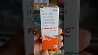 Flumont LC kid syrup  Montelukast amp levocetirizine syrup levocetirizine montelukast syrup [upl. by Airdni]