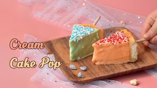 So Tasty Cream Cake Pop Decorating Ideas  Best Of Cake [upl. by Bravin]