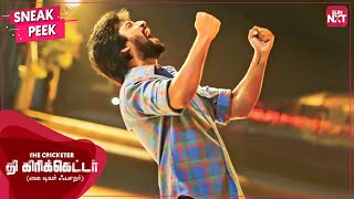 Padhe Padhe  Full Video  Jersey  Nani amp Shraddha Srinath  Anirudh Ravichander [upl. by Divine]