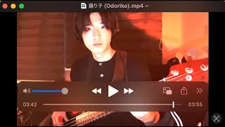 Vaundy  踊り子 Odoriko BASS COVER [upl. by Riobard]