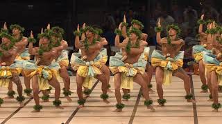 2019 Merrie Monarch Kahiko Kāne Winner [upl. by Dunstan28]