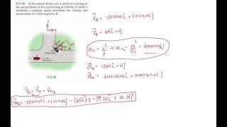 Problem F1248 Dynamics Hibbeler 13th Chapter 12 [upl. by Noryv964]