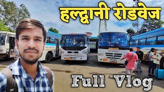 Haldwani Roadways full Information Video  Haldwani to Nainital Bus Service [upl. by Rilda183]