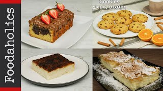 4 νηστίσιμα γλυκά Το ένα καλύτερο από το άλλο  Foodaholics [upl. by Tterrej374]